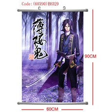 Kahuouki wallscroll(60X90CM)