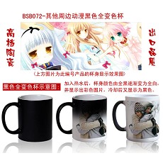 The Anime color change cup/mug