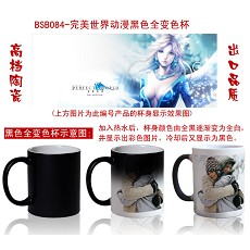 Perfect World color change cup/mug