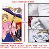 Natsume Yuujinchou bath towel