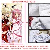 Shugo chara towel