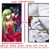 Code geass towel