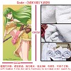 Code geass towel