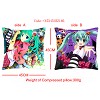 Hatsune Miku double sides pillow