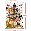 One piece wallscroll(60x90CM)