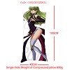 Code Geass pillow(40x100CM)