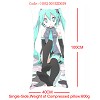 Hatsune Miku pillow(40x100CM)