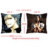 Bleach pillow(45x45CM)