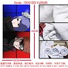 Naruto towel(50x100CM)