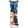 Sword art online pillow(40X102CM)