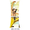 One piece pillow(40X102CM)