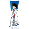 Detective conan pillow(40X102CM)