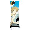 Natsume Yuujinchou pillow(40X102CM)