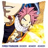 Fairy tail double siedes pillow