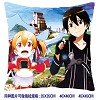 Sword Art Online double siedes pillow