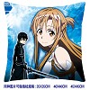 Sword Art Online double siedes pillow