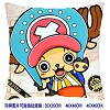 One piece double siedes pillow