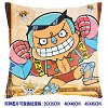 One piece double siedes pillow