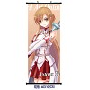 Sword Art Online wallscroll(40*102cm)