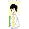 Reborn wallscroll(40*102cm)