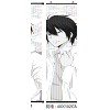 Reborn wallscroll(40*102cm)