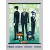 Reborn wallscroll