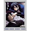 Kuroshitsuji wallscroll