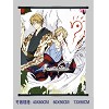Natsume Yuujinchou wallscroll