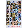 Gintama stickers(250pcs a set)