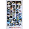 Detective conan stickers(250pcs a set)