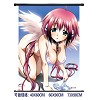 Sora no otoshimono wallscroll