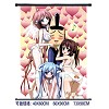 Sora no otoshimono wallscroll