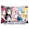 Mahou Shoujo Madoka Magika pillow