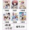 Sora no otoshimono mouse pad(6pcs a set)