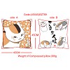 natsume yuujinchou double sides pillow(45X45CM)