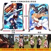 Sword Art Online bag