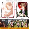 Natsume Yuujinchou bag