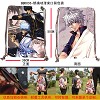 Gintama bag