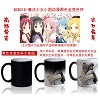 Puella Magi Madoka Magica color change cup