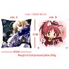 Fate stay night double sides pillow(45x45CM)