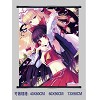 Touhou project wallscroll BH-1194