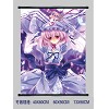 Touhou project wallscroll BH-1195