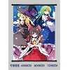 Touhou project wallscroll BH-1197