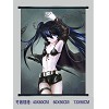 Black rock shooter wallscroll BH-1212