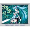 Hatsune Miku wallscroll BH-1227