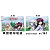 Angel beats pen bag