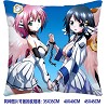 Sora no otoshimono double sides pillow BZ2632