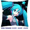 Hatsune Miku double sides pillow BZ2645