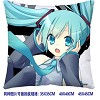 Hatsune Miku double sides pillow BZ2646