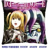 Death note double sides pillow BZ2651